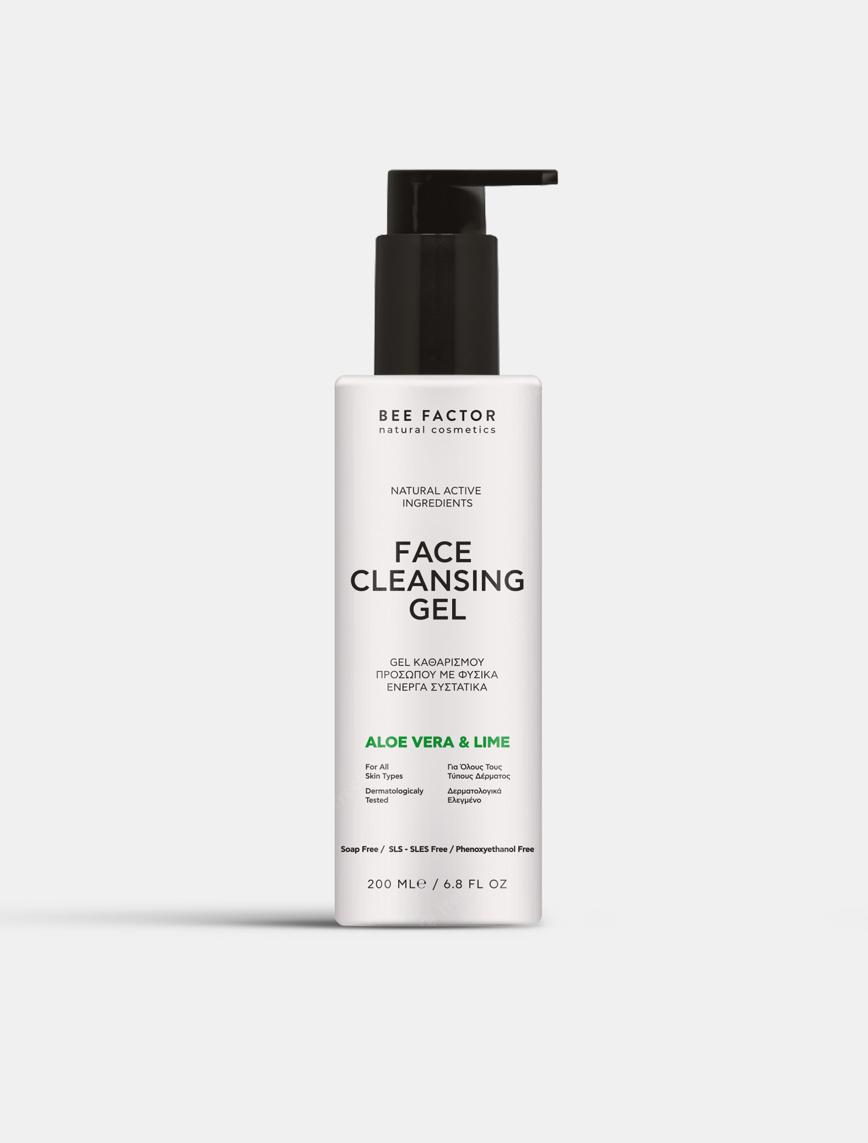 Gel de curatare natural pentru fata si ochi - 200 ml - BEE FACTOR